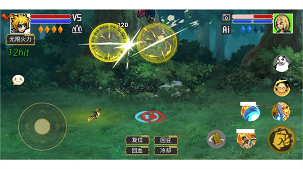 像素火影宇宙服重启版最新版本