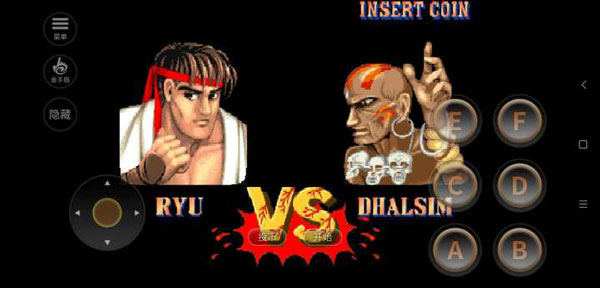 街头霸王2破解版