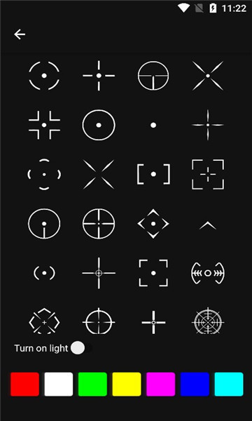 Crosshair Pro准星精灵