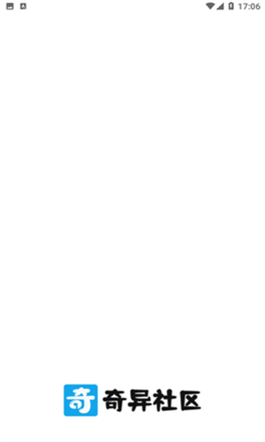 奇异社区3.3.2