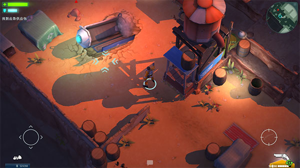 太空刑警1中文版