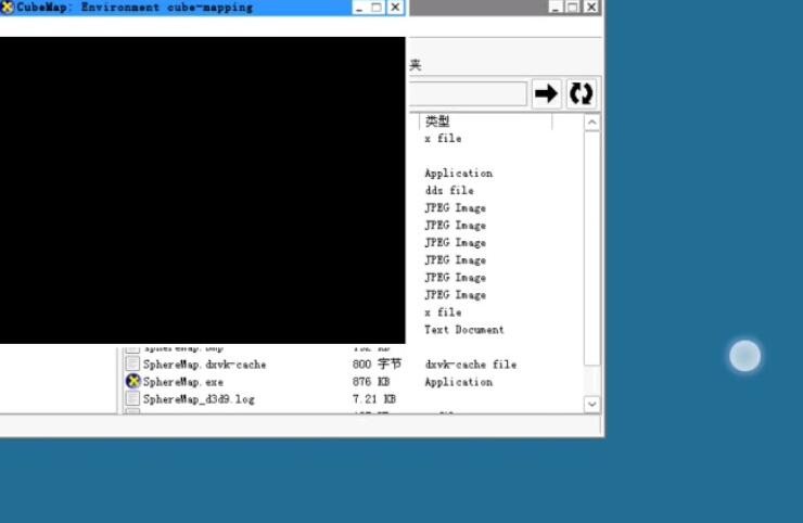 winlator模拟器7.1