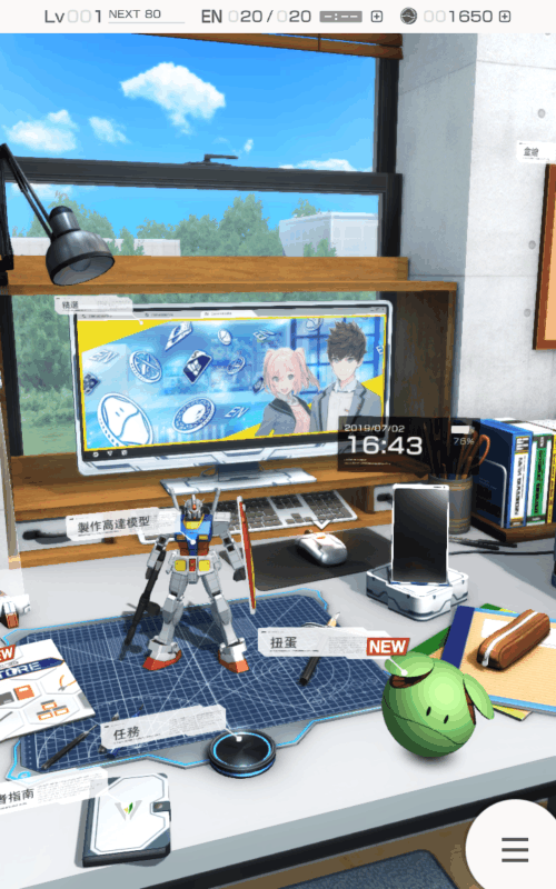 高达破坏者手游