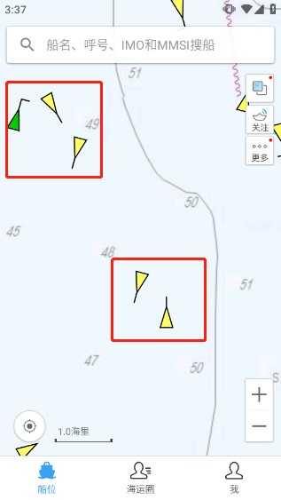 船讯网船舶动态查询船
