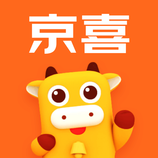 京喜app