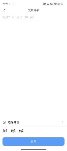 奇异社区旧版本