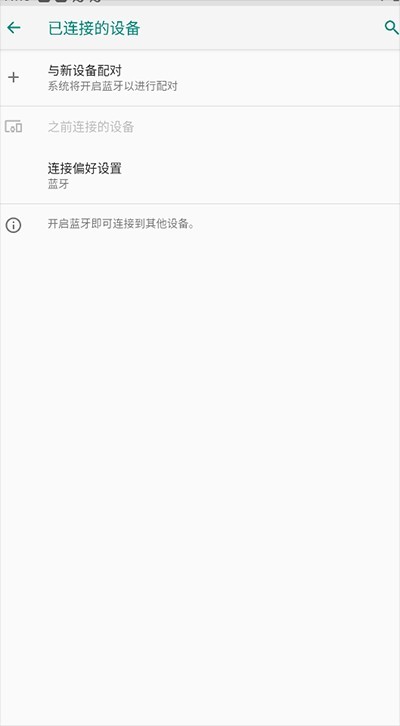 悟空游戏厅旧版