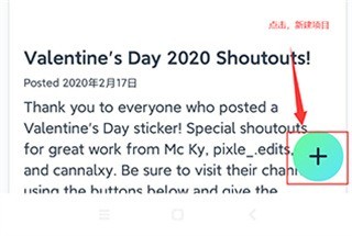 AlightMotion汉化版