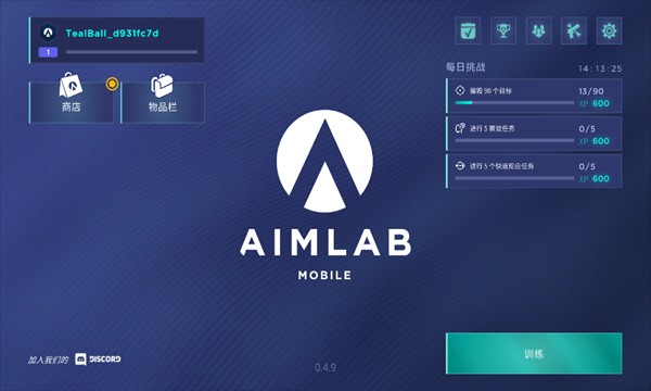 AimLab