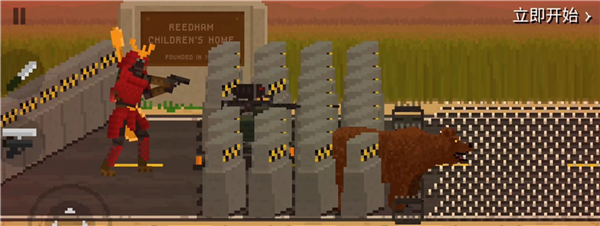 防线布局攻略配图1