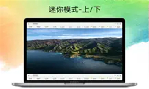 极简直播音效手机版