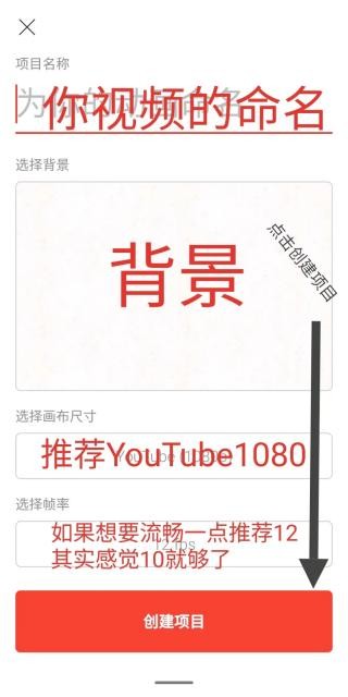 FlipaClip动画制作安卓版