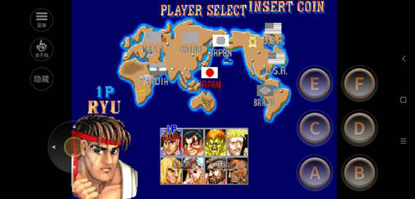 街头霸王2破解版