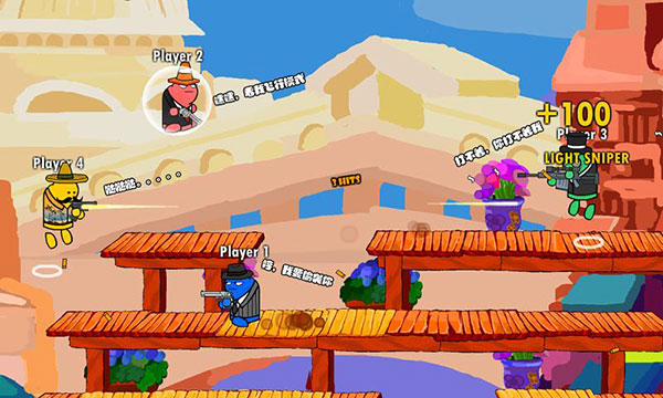 小小枪战2官方正版