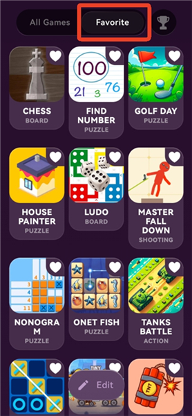 怎么收藏游戏配图3