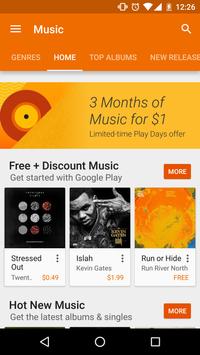 Google Play商店最新版