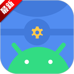 Scene工具箱最新版