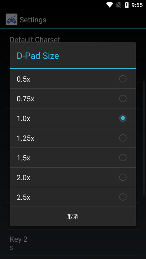 Neko RPGXP模拟器手机版