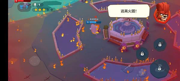 动物王者苹果版