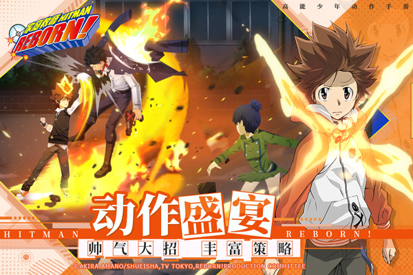 家庭教师无限金币版