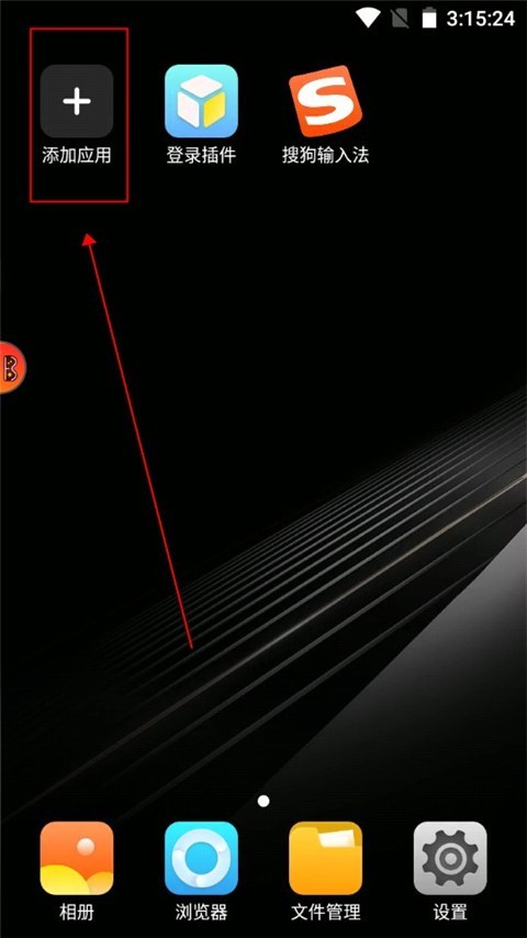 贪玩世界安卓版