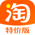 手机淘宝特价版