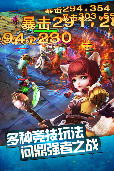 太极熊猫0.1折版