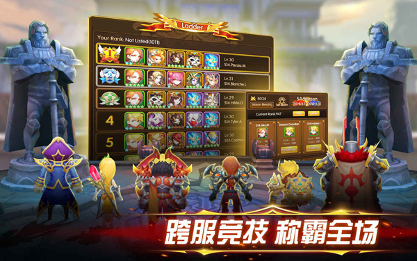 幻想英雄2国际版