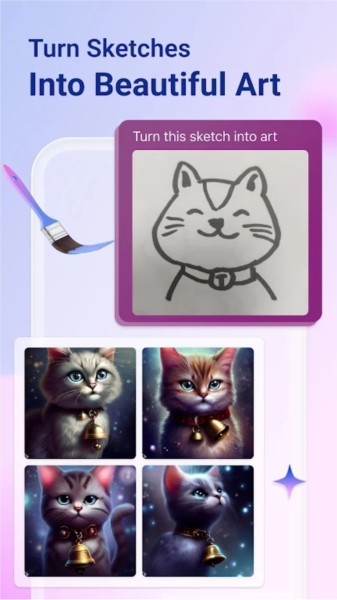 必应浏览器国际版