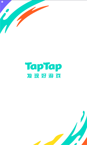 TOP TOP游戏盒
