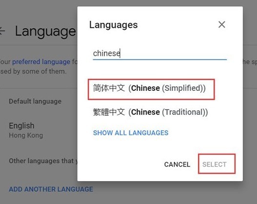 谷歌地图高清卫星地图