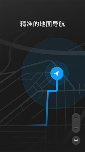 华为Hicar安卓车机通用版