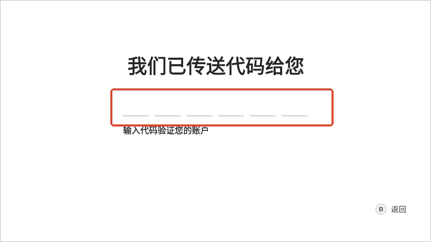 盖世游戏老版本4.1.5