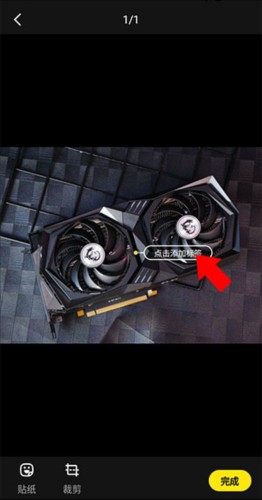 咸鱼网二手交易平台