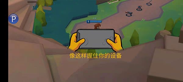 动物王者苹果版