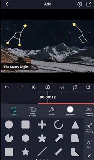AlightMotion凉笙版