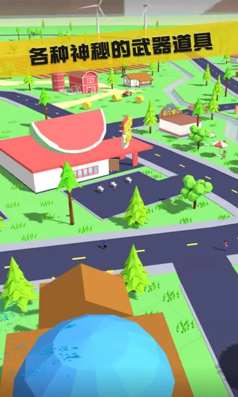 沙雕模拟器官方正版