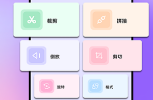 图吧工具箱最新版