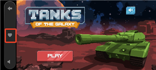 怎么收藏游戏配图2