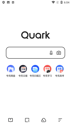 夸克浏览器老版本