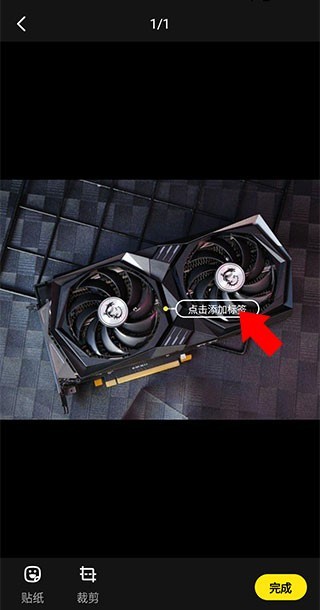 闲鱼二手市场旧货市场交易平台