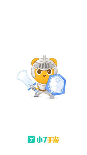 小7手游折扣平台