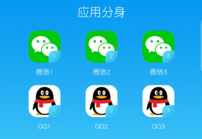 分身大师旧版本