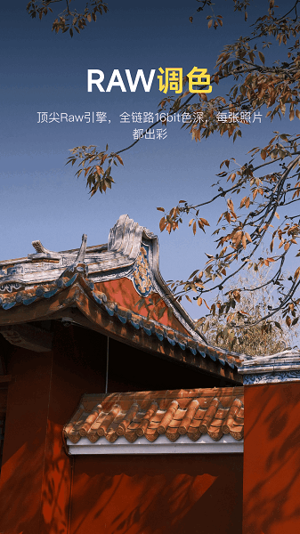 像素蛋糕最新版