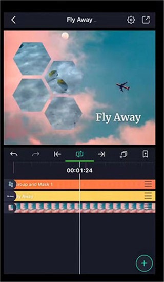 AlightMotion凉笙版