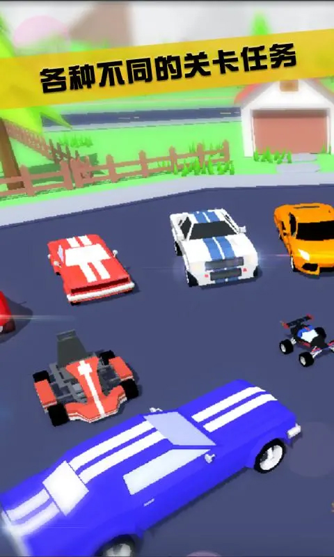 沙雕模拟器官方正版