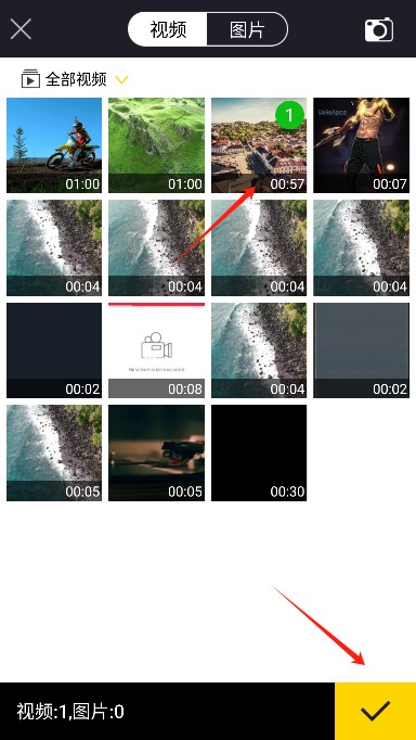 快映剪辑最新版