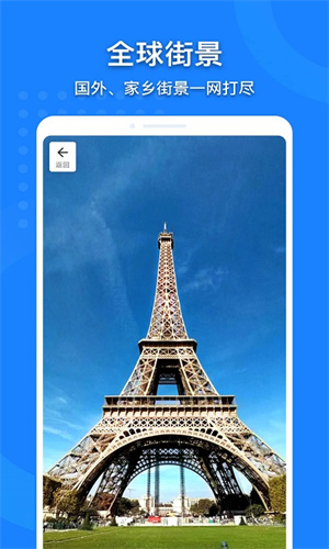 中国地图全图高清版可放大
