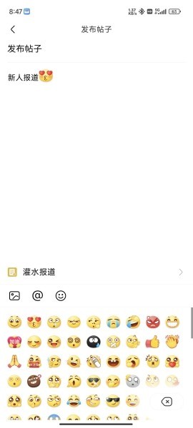 奇异社区旧版本