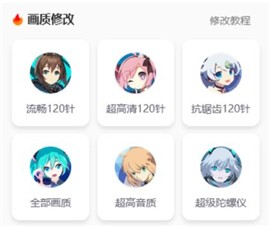 xl6666cn画质怪兽暗区突围